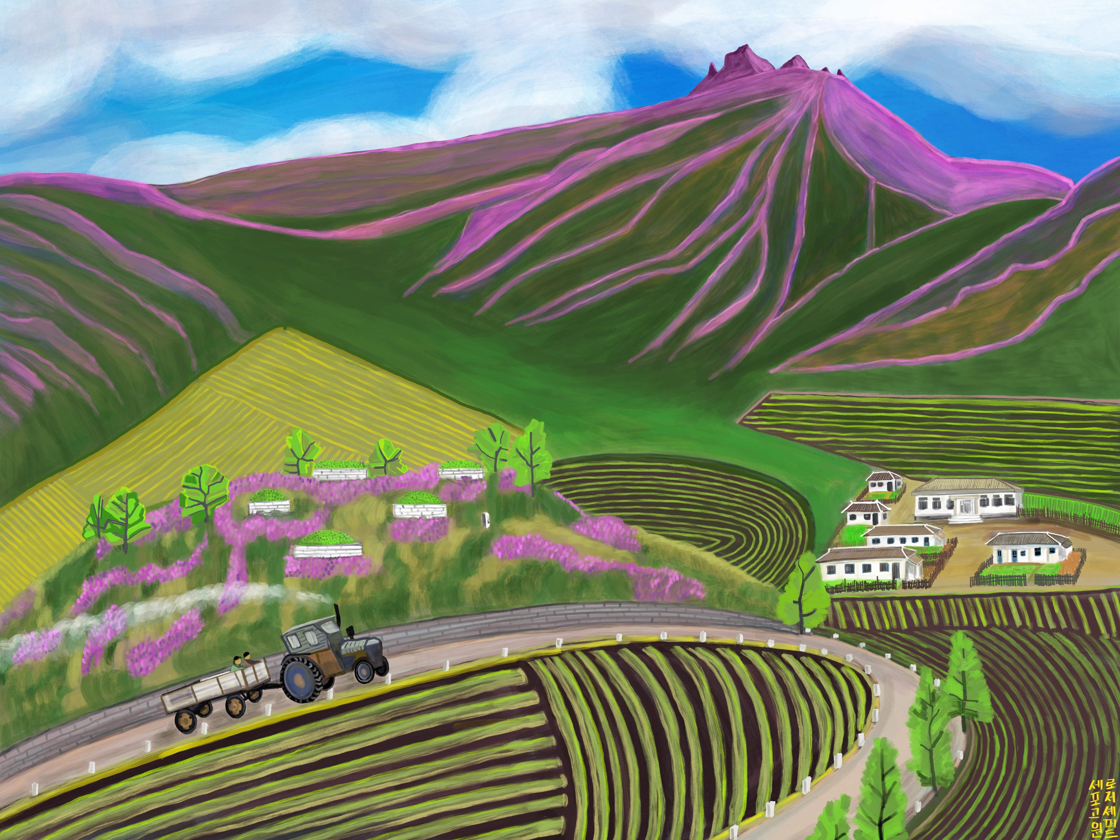 Saepo-gowon, May 2022.