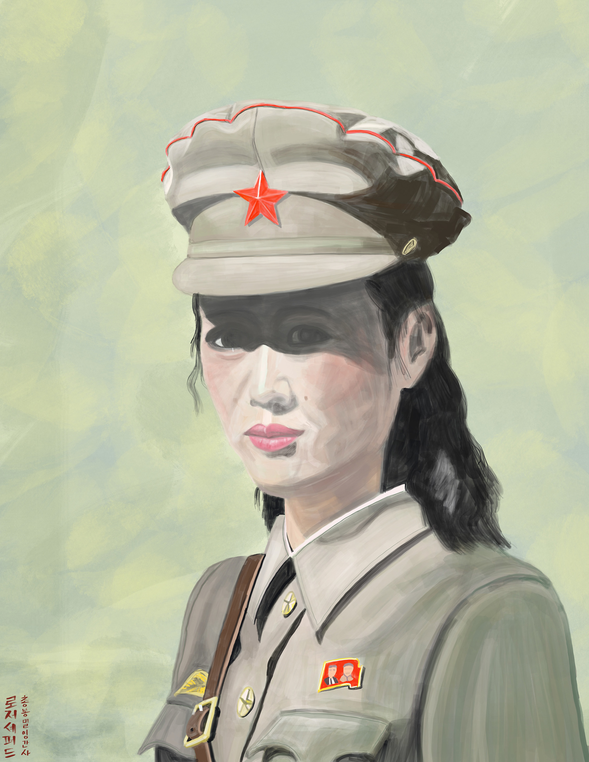 Chong-bong partiosan camp steward