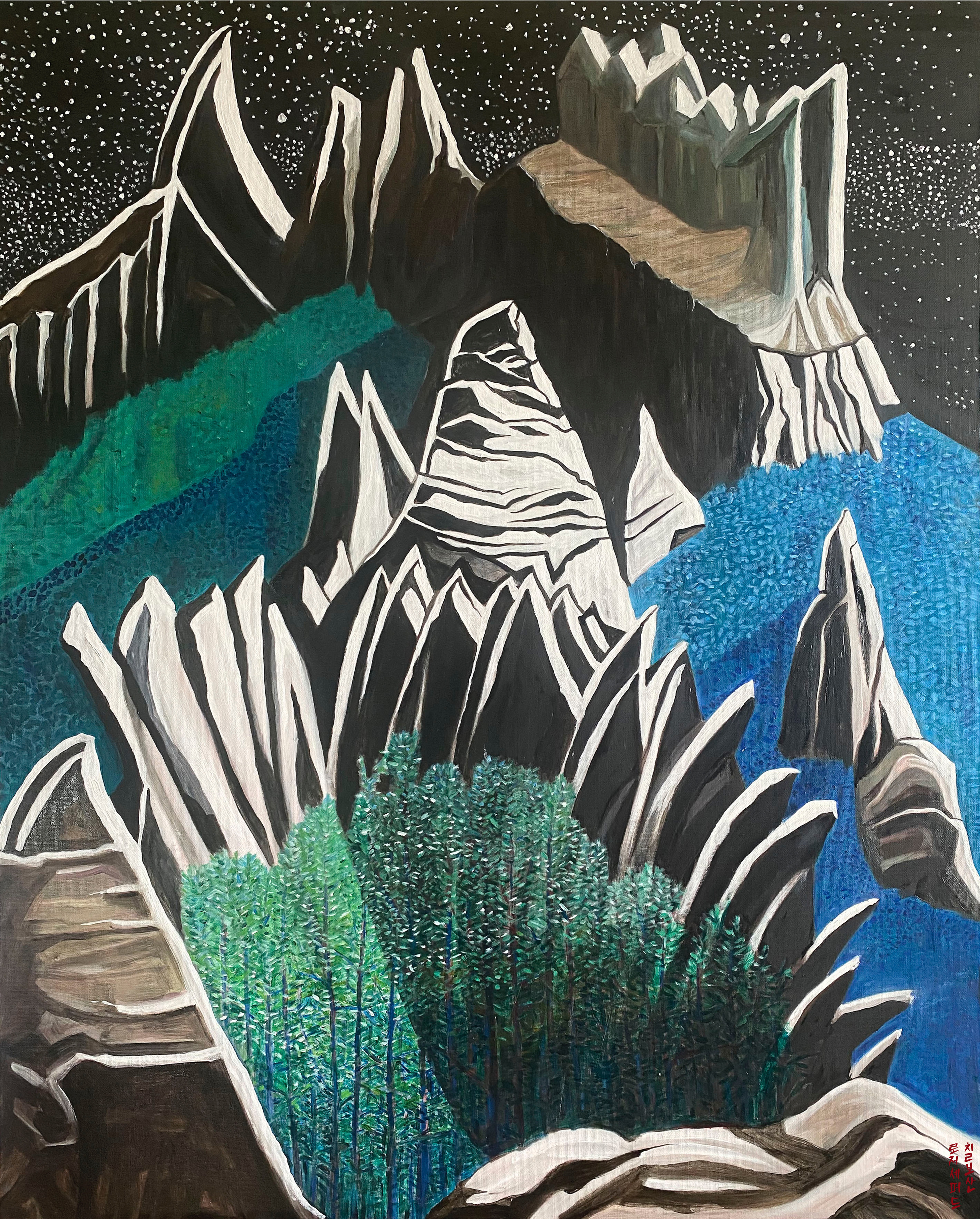 Chilbosan moonlight North Korea, 80 x 100cm Oil on canvas 2020 (SOLD)