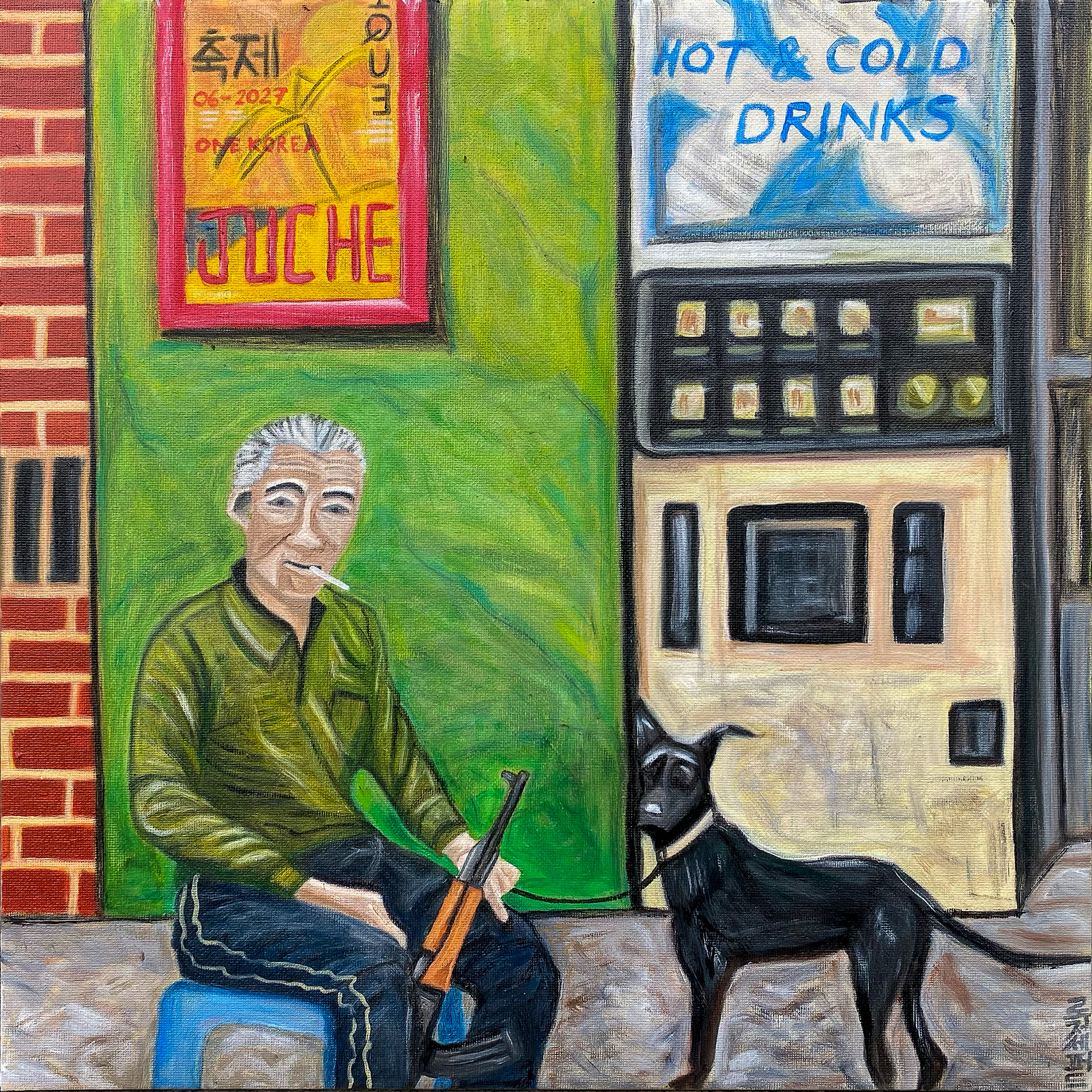 JUCHE: A 38 x 38cm Oil on Canvas (April 2024)