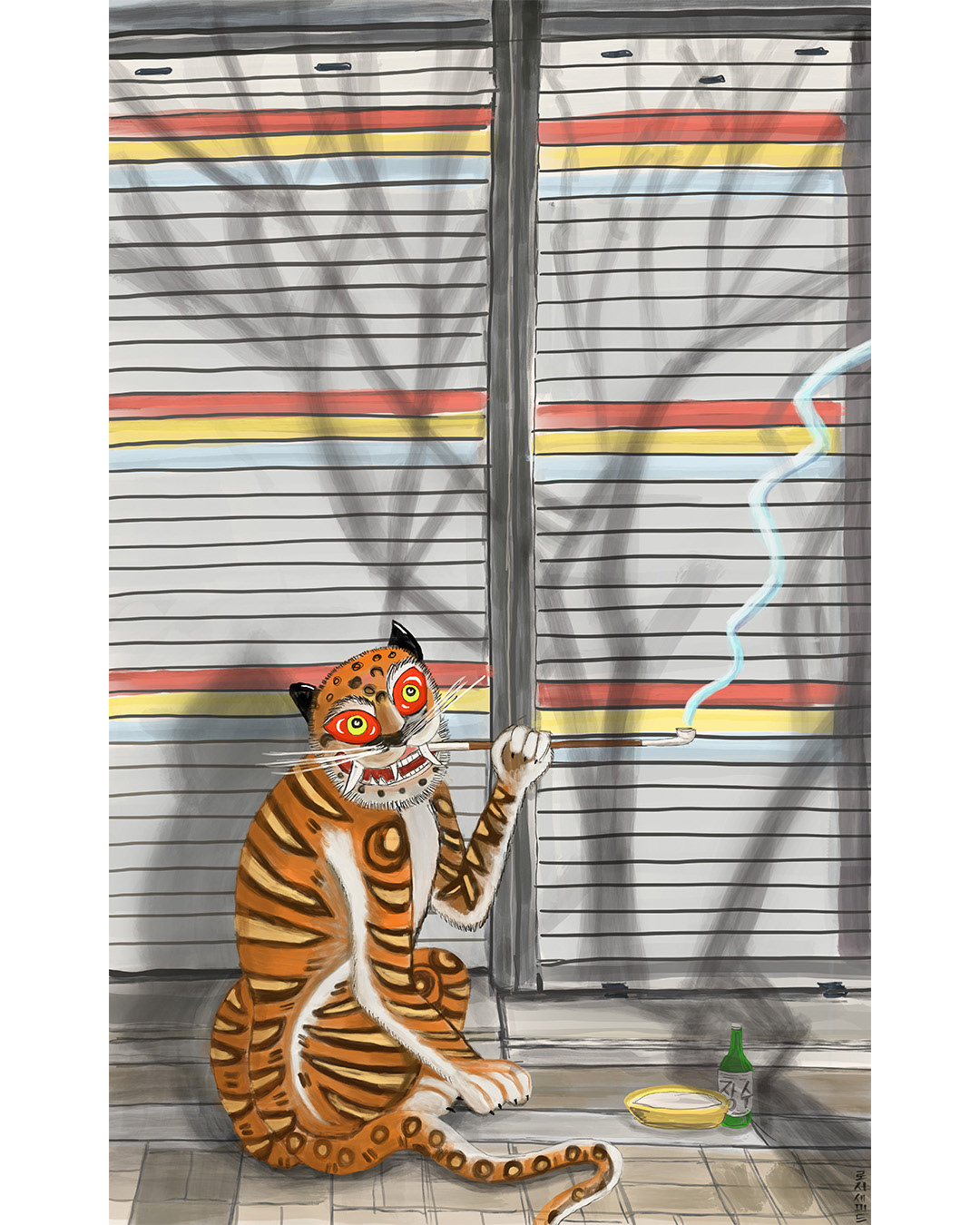 Seoul street tiger (Dec 22).