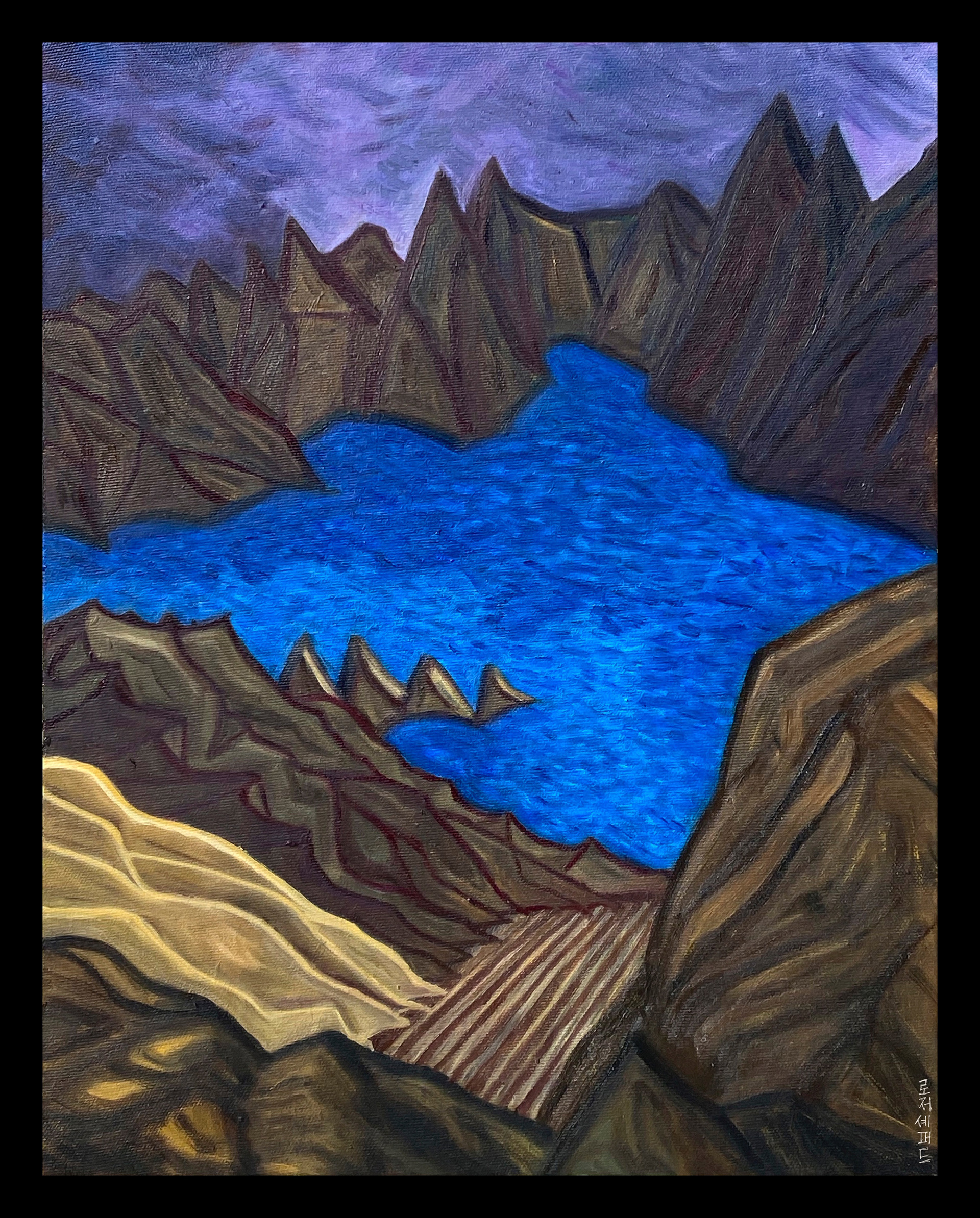 Paektu-san in North Korea. A 31 X 41cm Oil on canvas (September 2023.) 