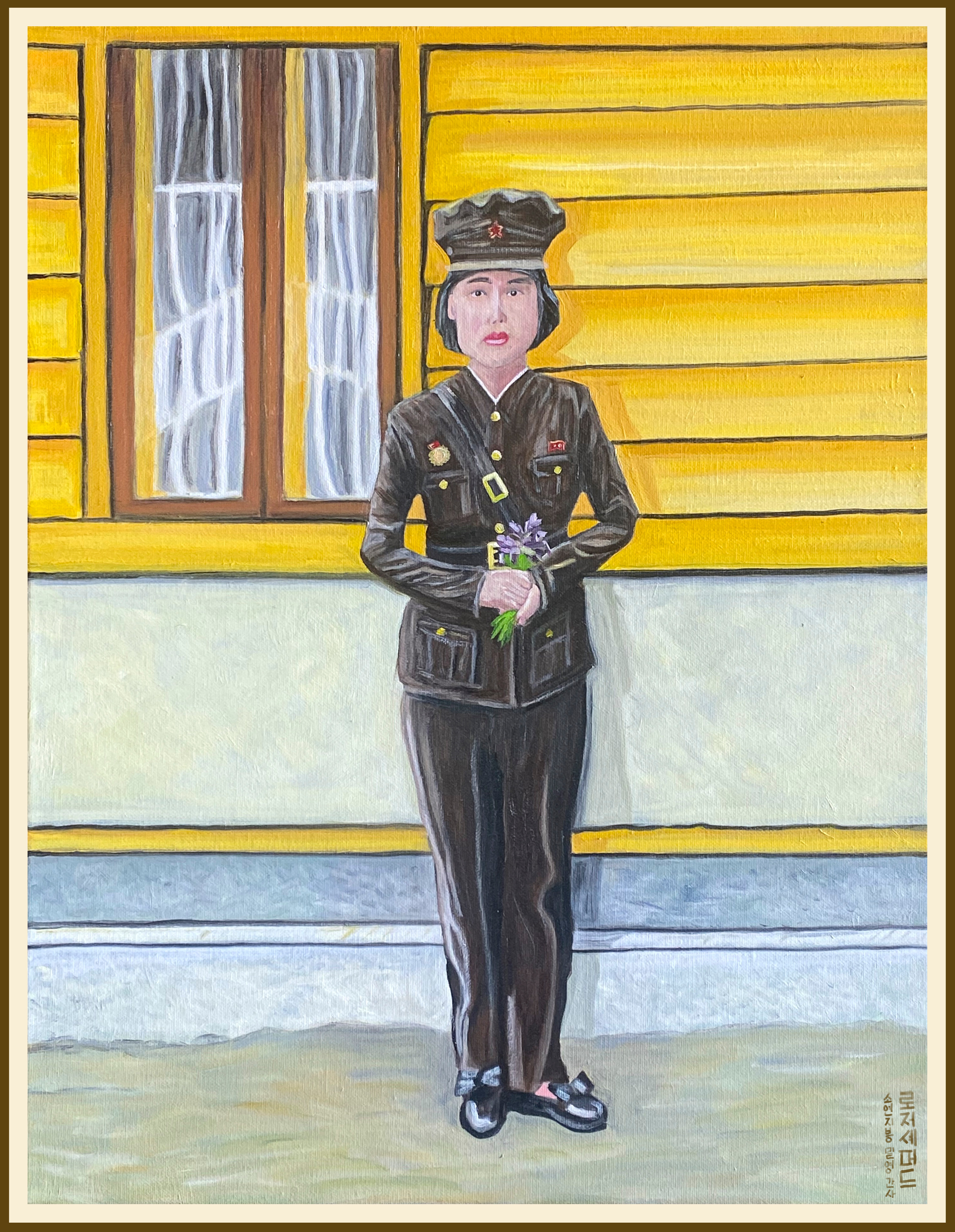 Soyeonji-bong partisan camp steward. a 41 x 53cm Oil on canvas 05/2022.
