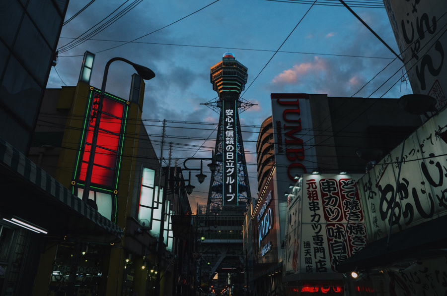 Osaka