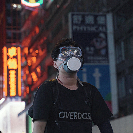 Tear gas overdose on Nathan Road