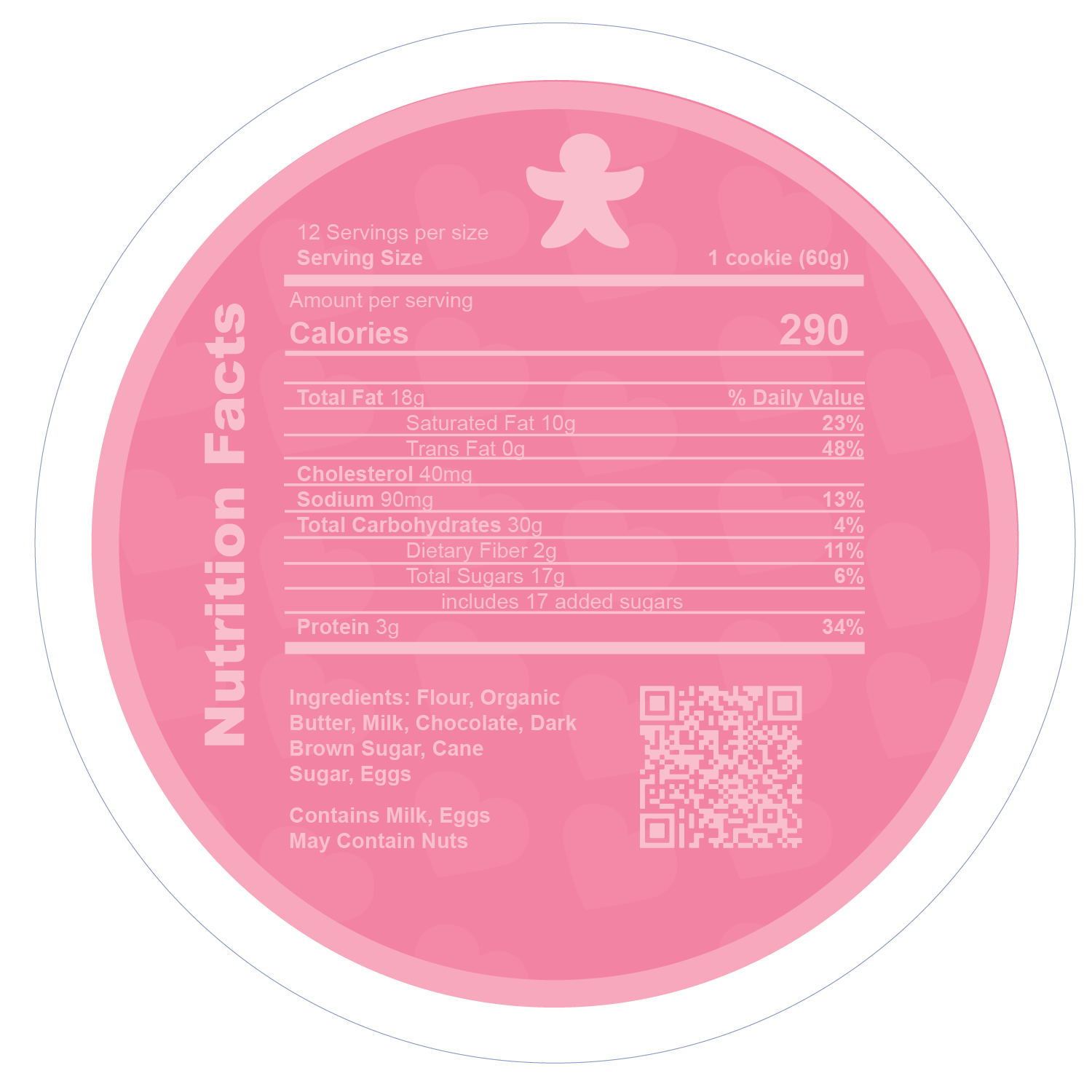 limited edition back sticker