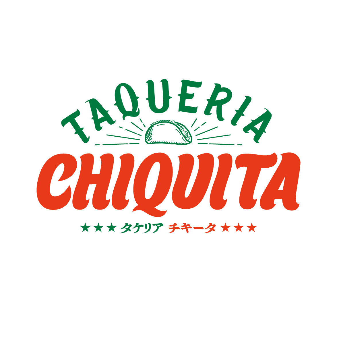 Taqueria Chiquita_Logo
