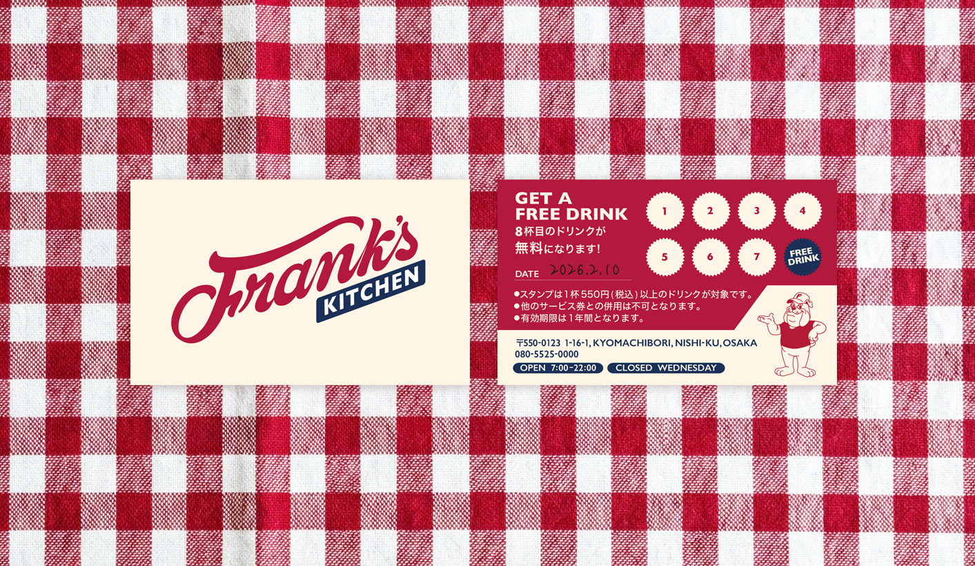 Frank's Kitchen_Shop Card_02