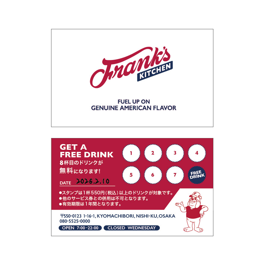 Frank's Kitchen Cards