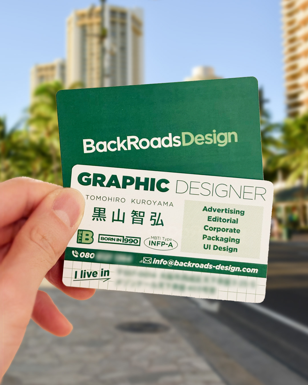 BRD_Business Card_02