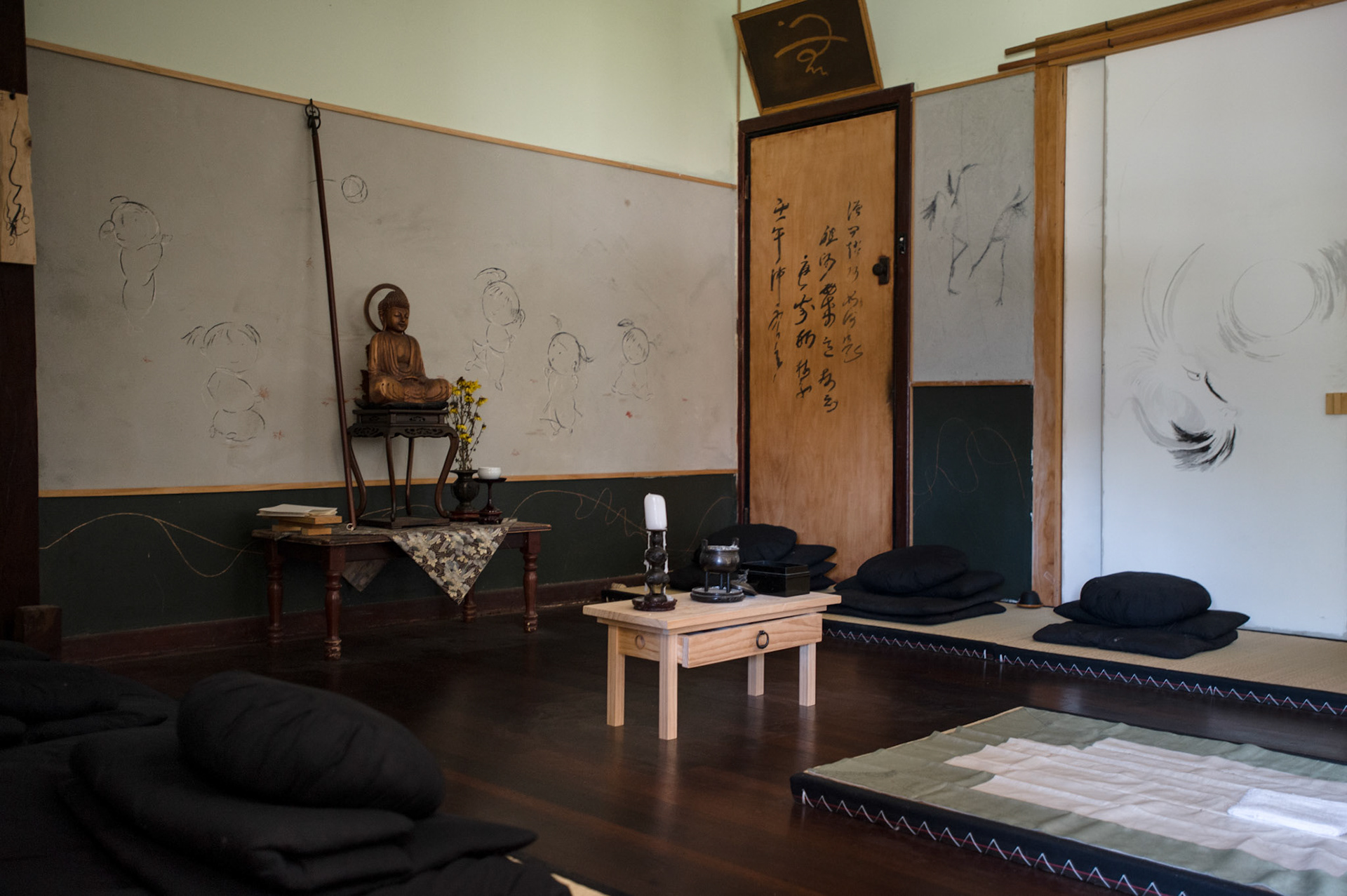 In the back streets of a Fremantle suburb is a Rinzai Zen temple. Converted from a classic 1960's brick and tile house, the Zendo offers meditation, calligraphy, and kobudo. Mujyo, the founder and resident monk is responsible for the murals, and much of the artwork in and around around the temple. The temple is a continual work in progress.