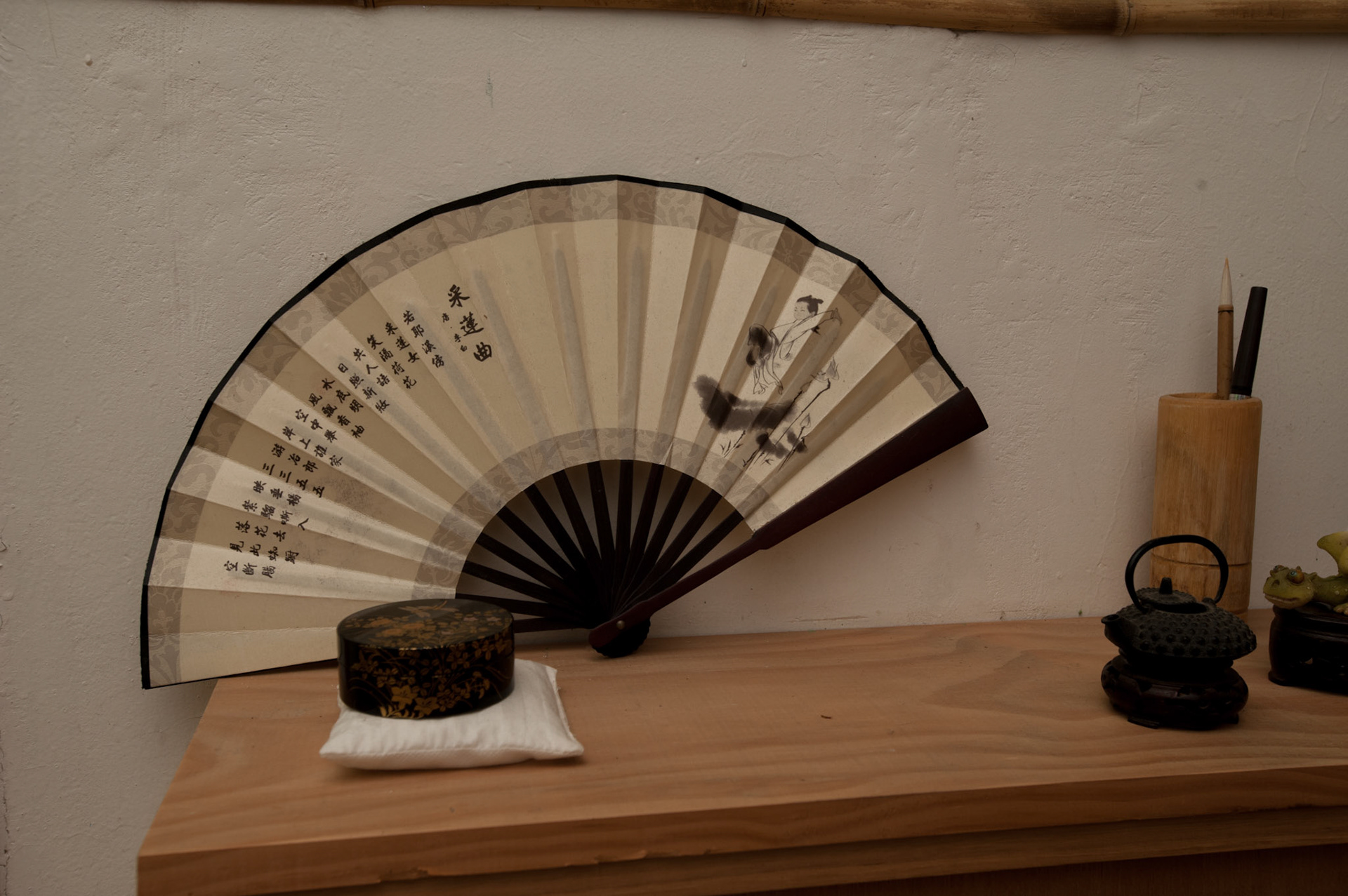 In the back streets of a Fremantle suburb is a Rinzai Zen temple. Converted from a classic 1960's brick and tile house, the Zendo offers meditation, calligraphy, and kobudo.