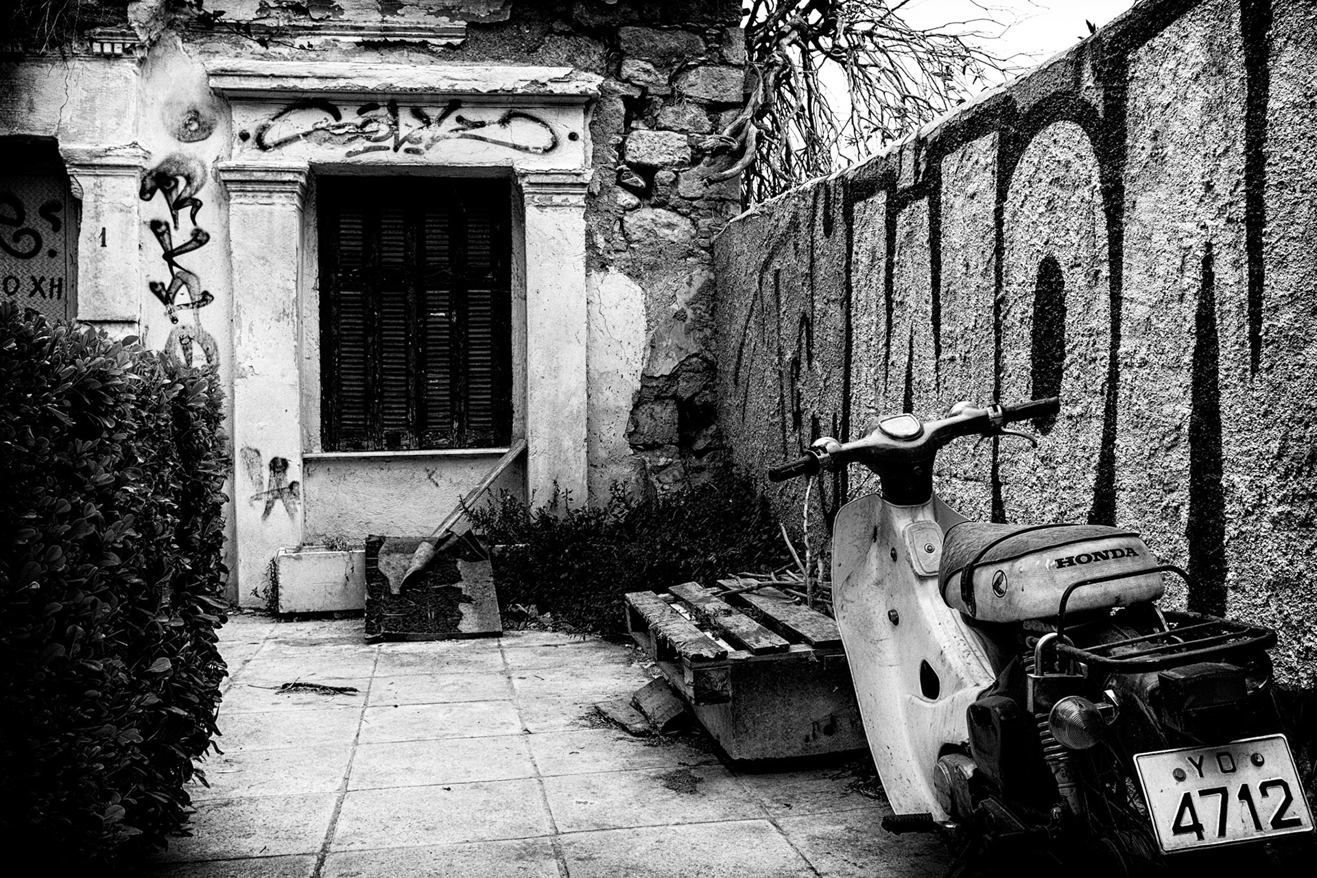 Athens - Modern Ruins