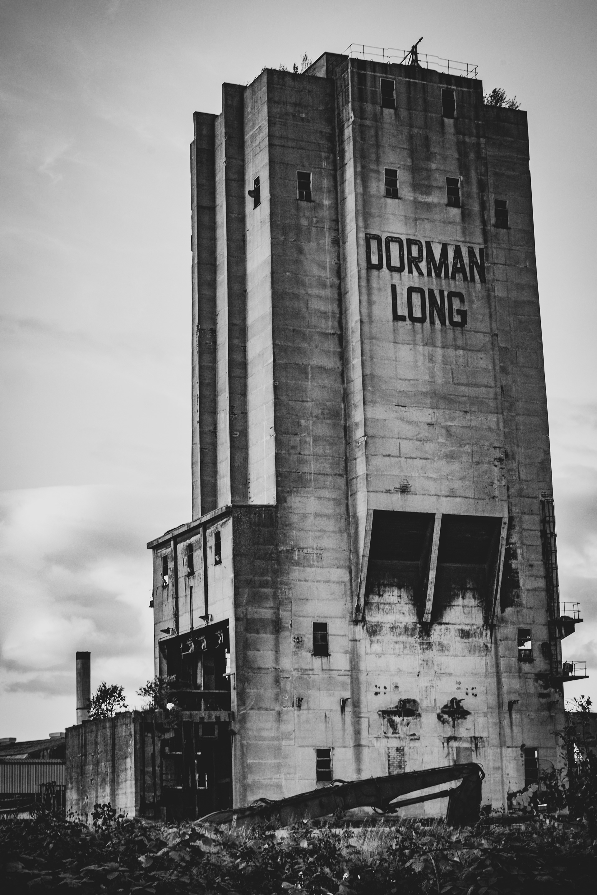 Doman Long Tower