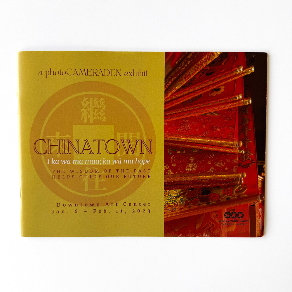 Cameraden - Chinatown