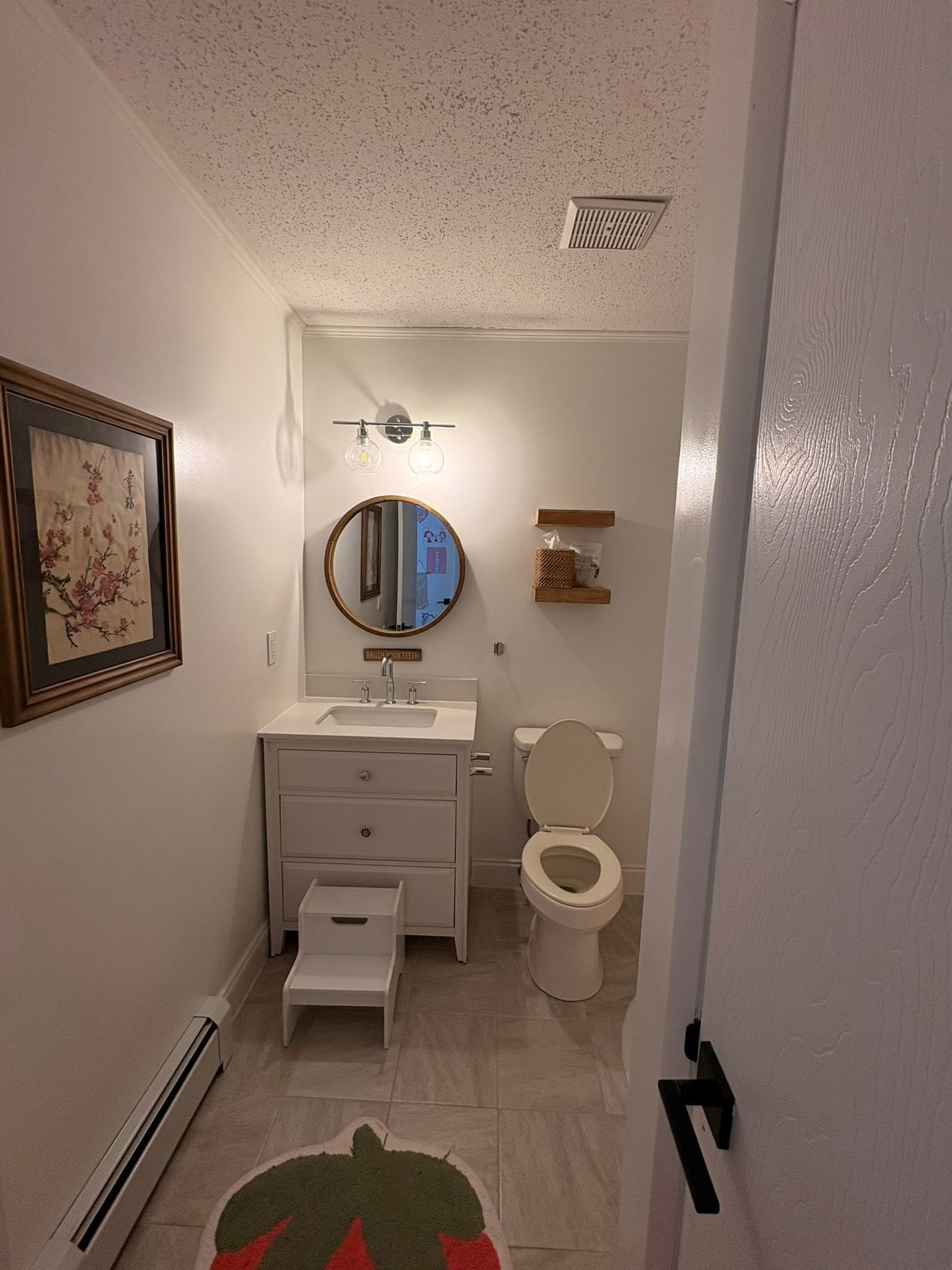 Guest Bathroom Before
