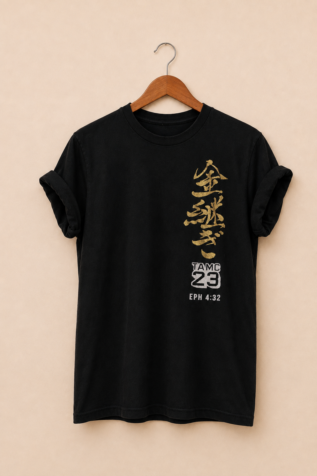 TAMC 2023 Tee