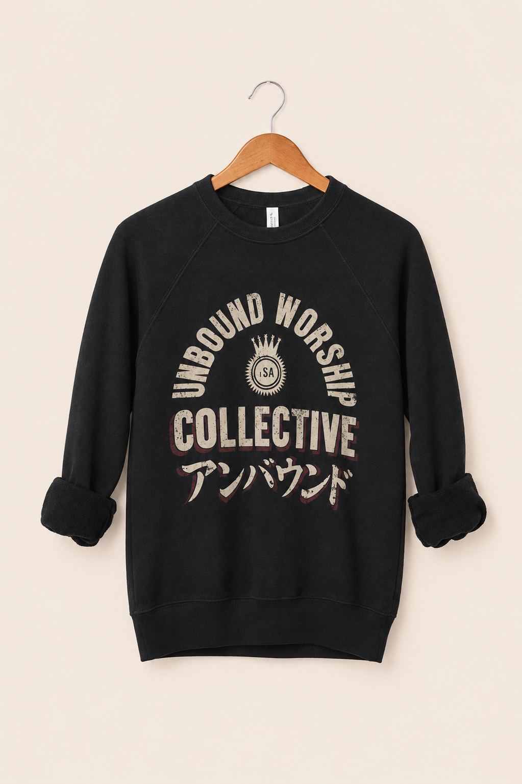 UNBOUND Identity Wear 2022