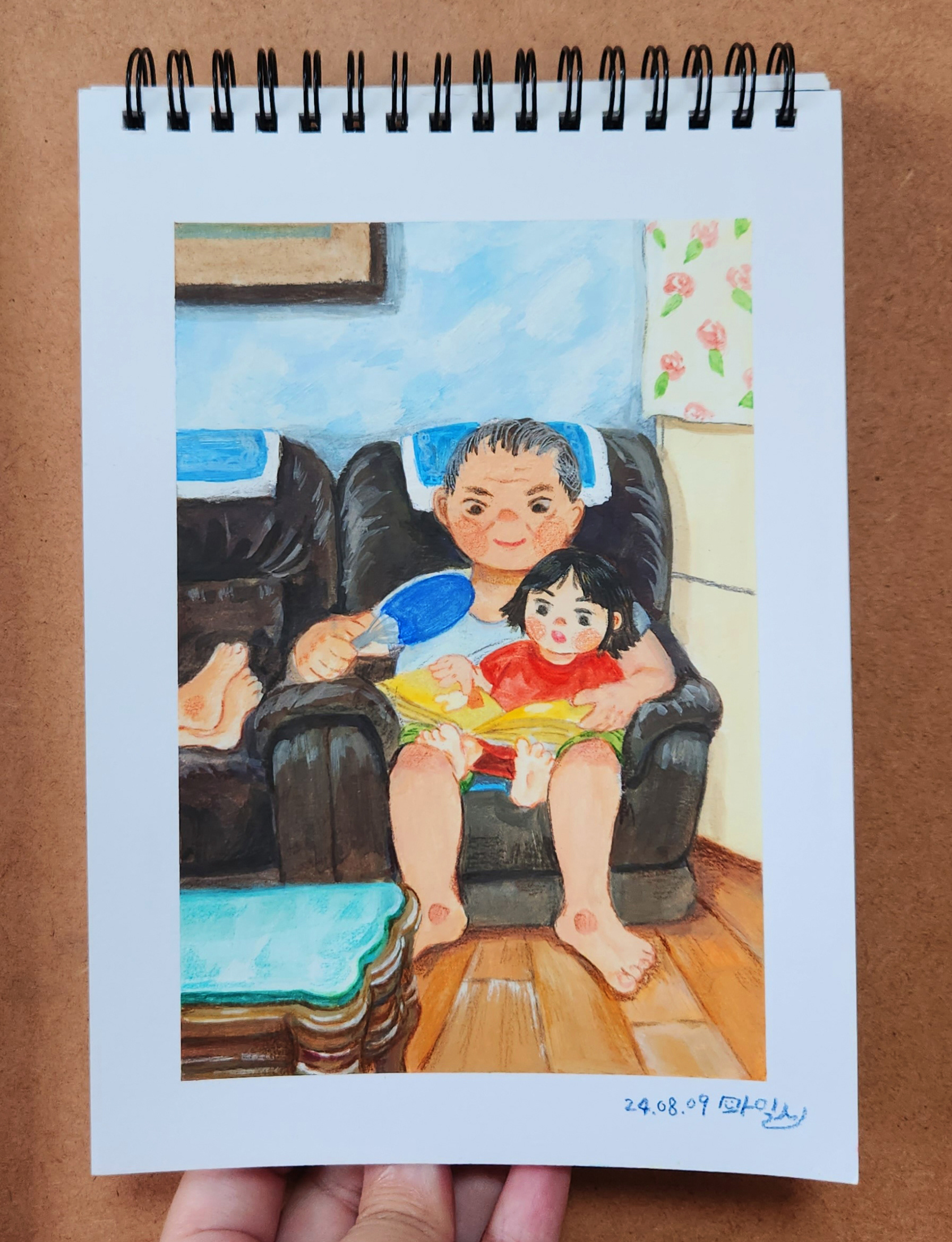 할아버지 집에서 여름나기 / 과슈+색연필