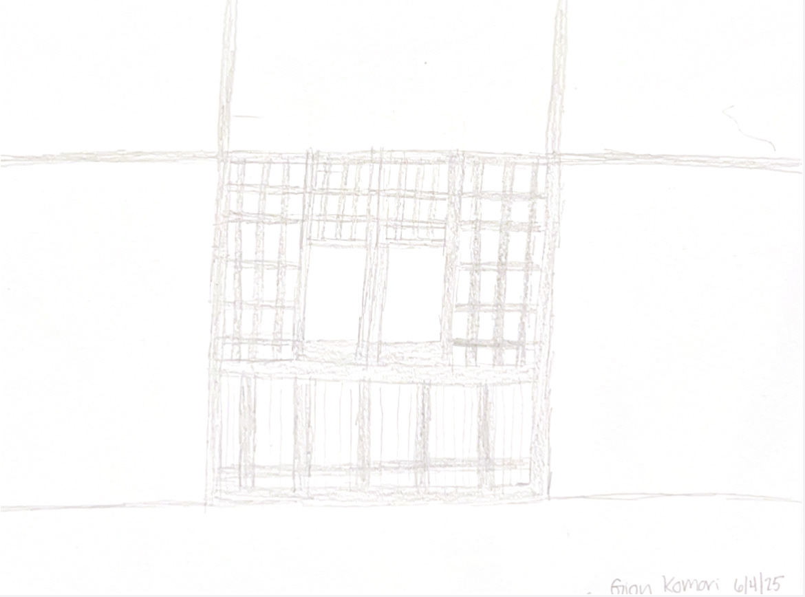 Window & wood paneling design at Gion Komori.