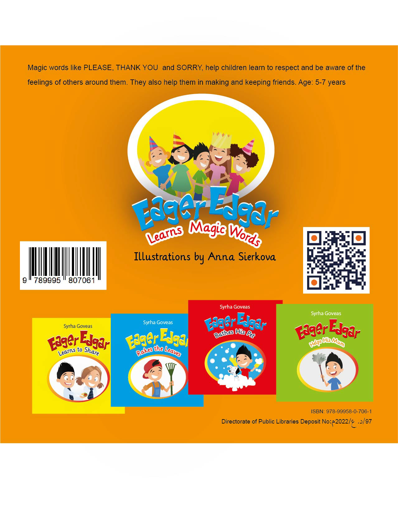 For this series, we chose the back cover design