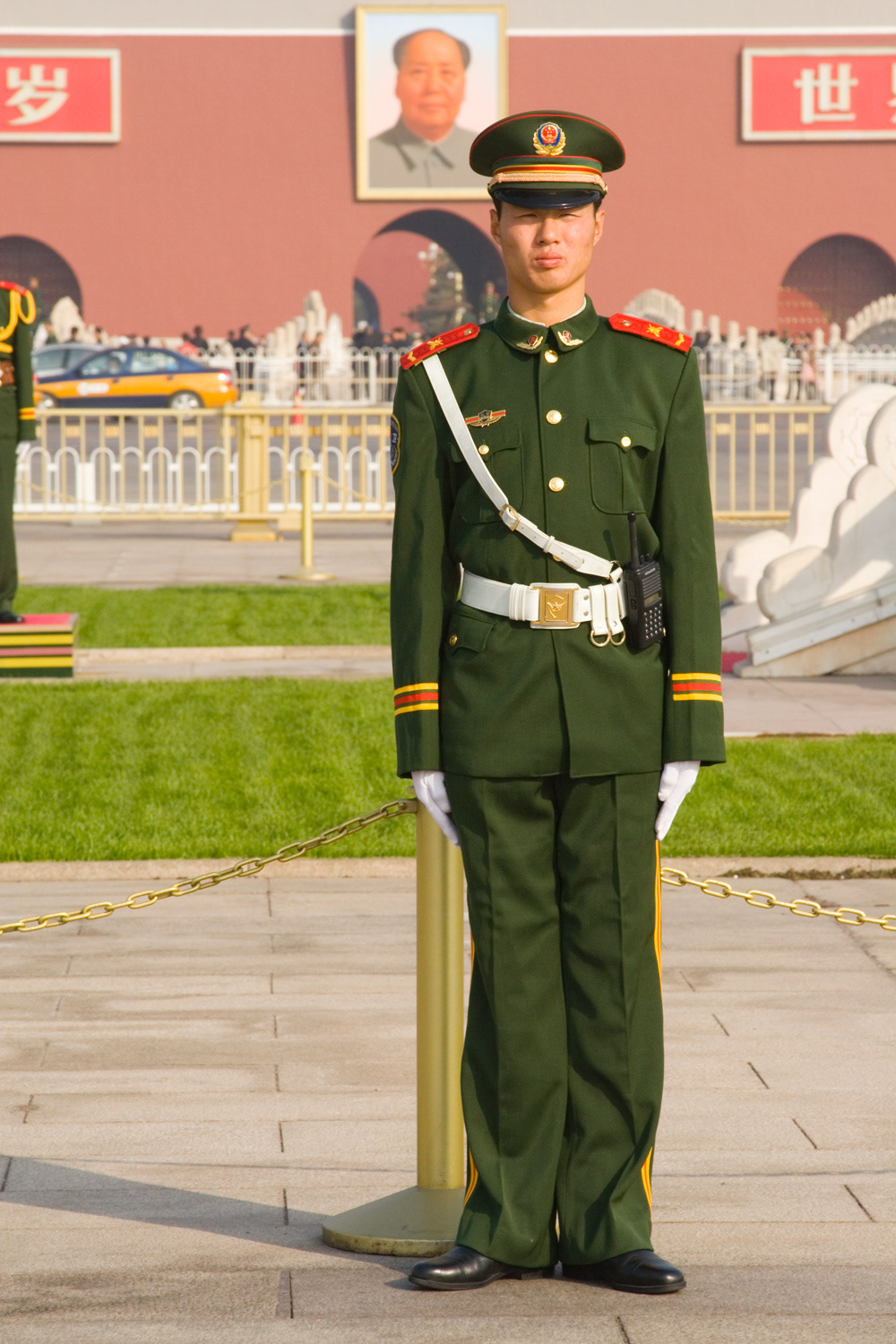 Beijing
