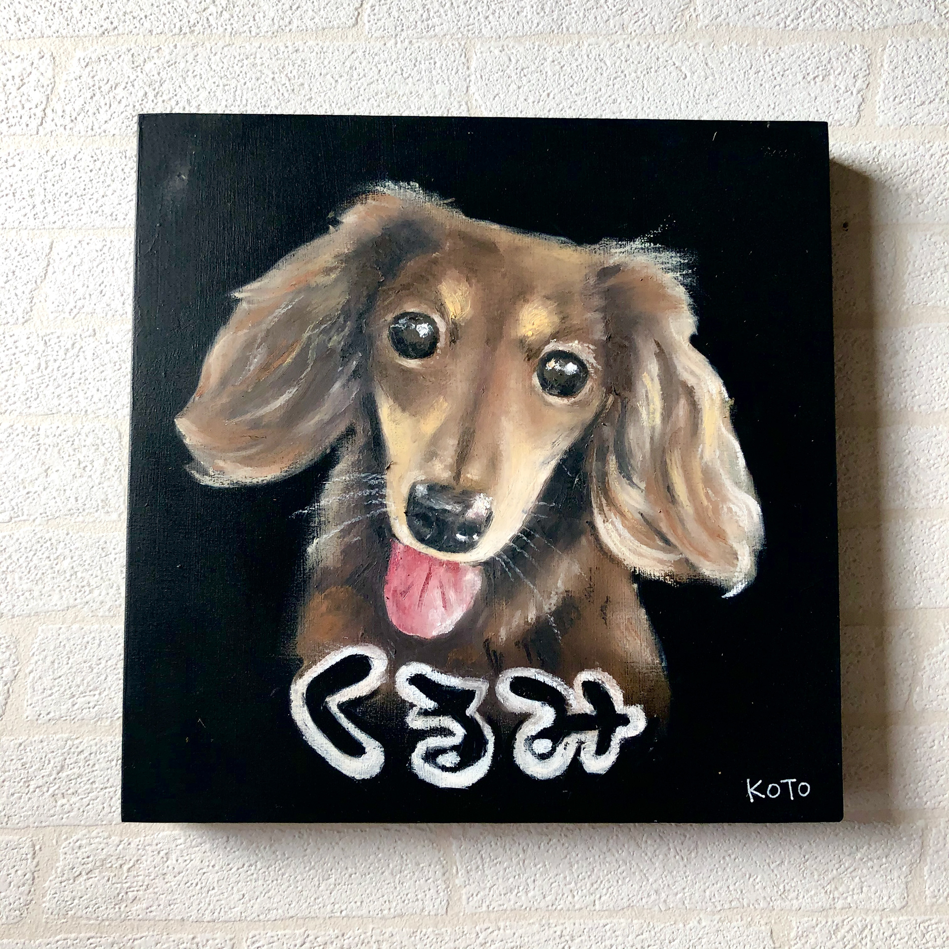 オーダー作品 180x180