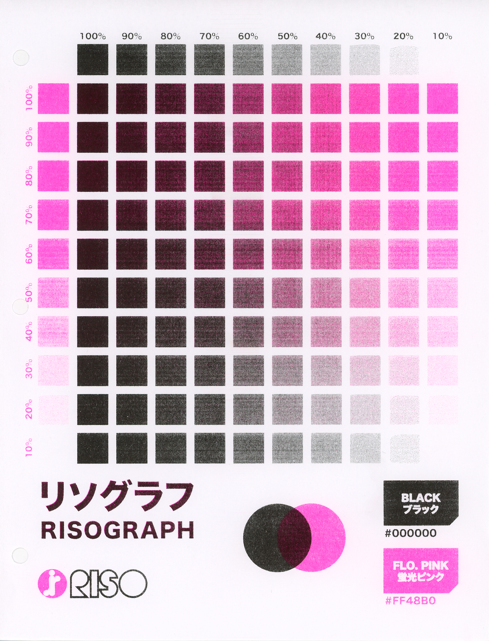 black-fl.pink