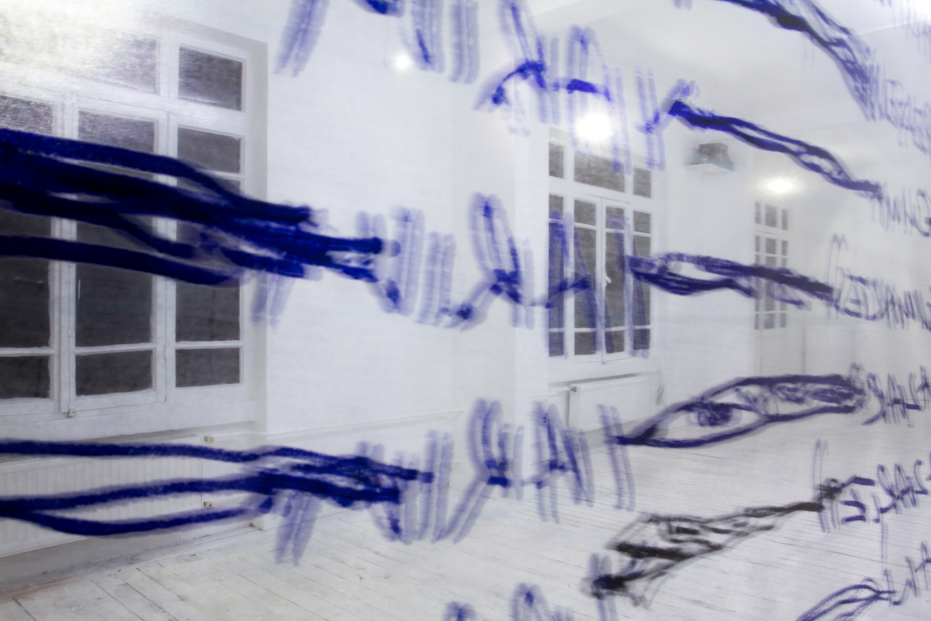 Print on transparent mica, 300x120 cm