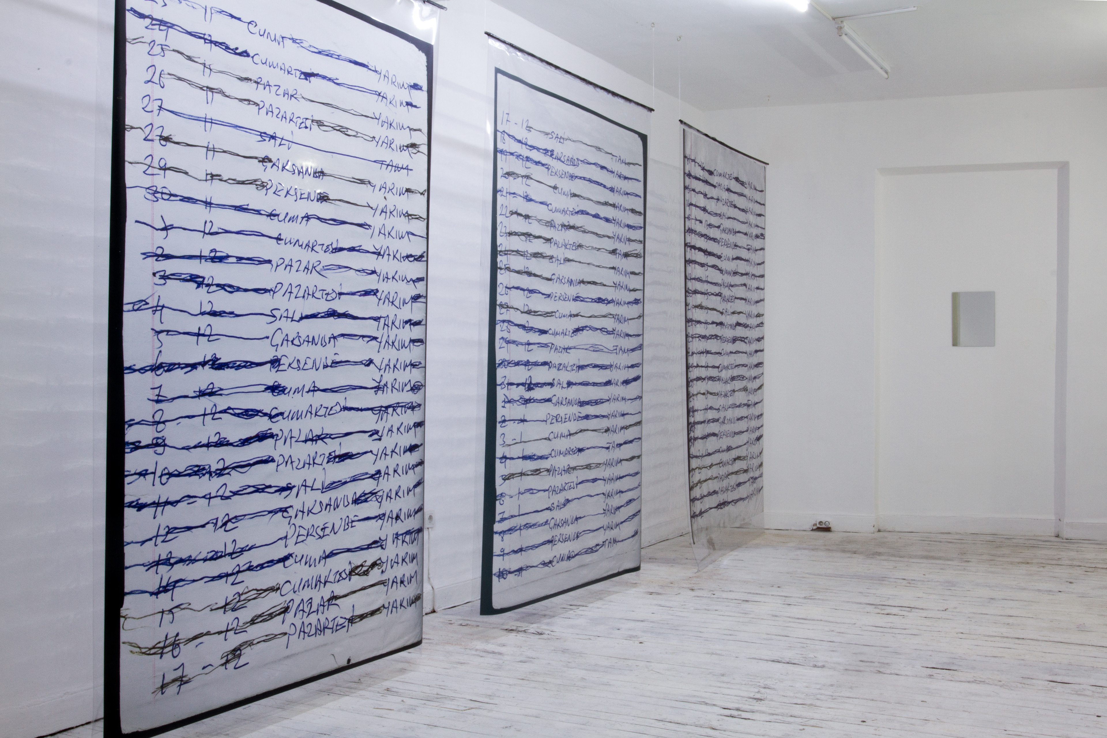 Exhibition view from the “HATIRLATICI” 2015, Karaköy | Istanbul Print on transparent mica, 300x120 cm