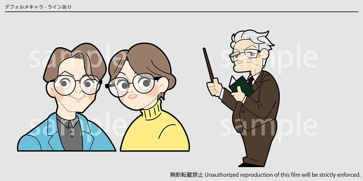デフォルメイラスト(ラインあり)