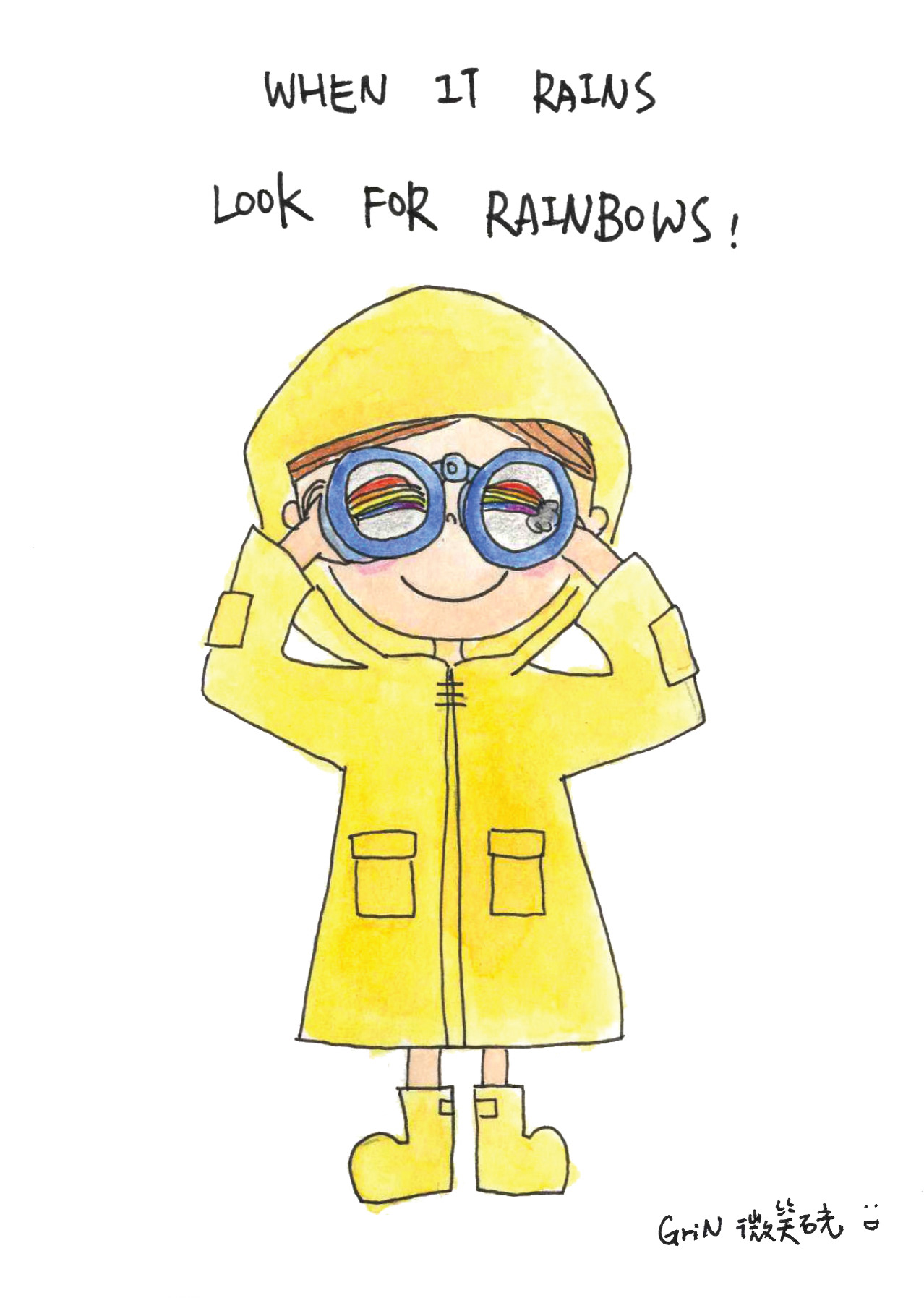 When there’s rain, there might be rainbows.