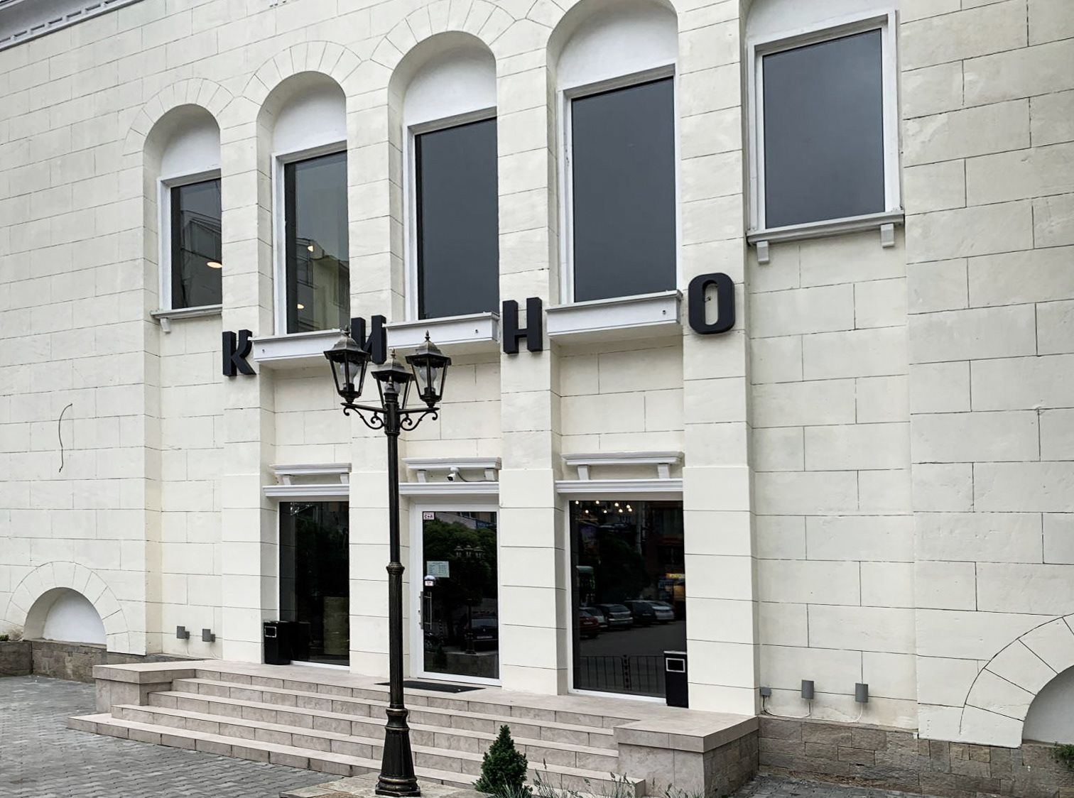CINELAND ВЕЛИКО ТЪРНОВО • 2019 • В ЕКСПЛОАТАЦИЯ • 4 ЗАЛИ • РЗП: 900 m²