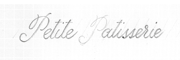 Petite Patisserie logo evolution
