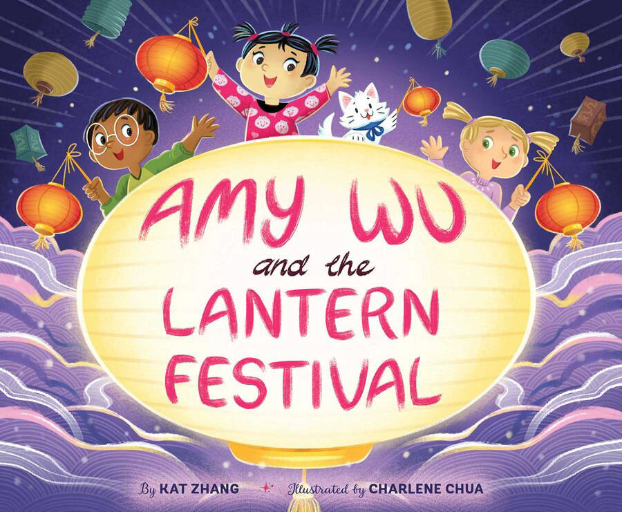 illustration of chinese girl and friends holding chinese lanters. cover of Amy Wu and the Lantern festival