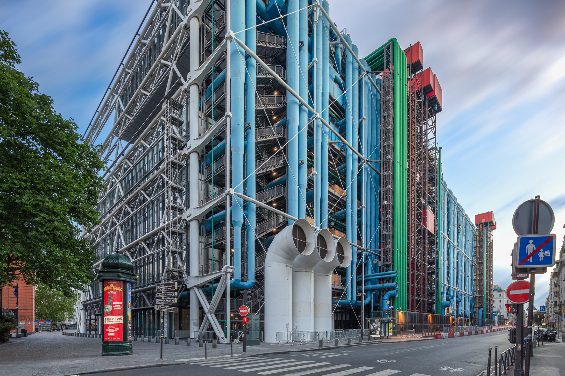 Centre Georges-Pompidou