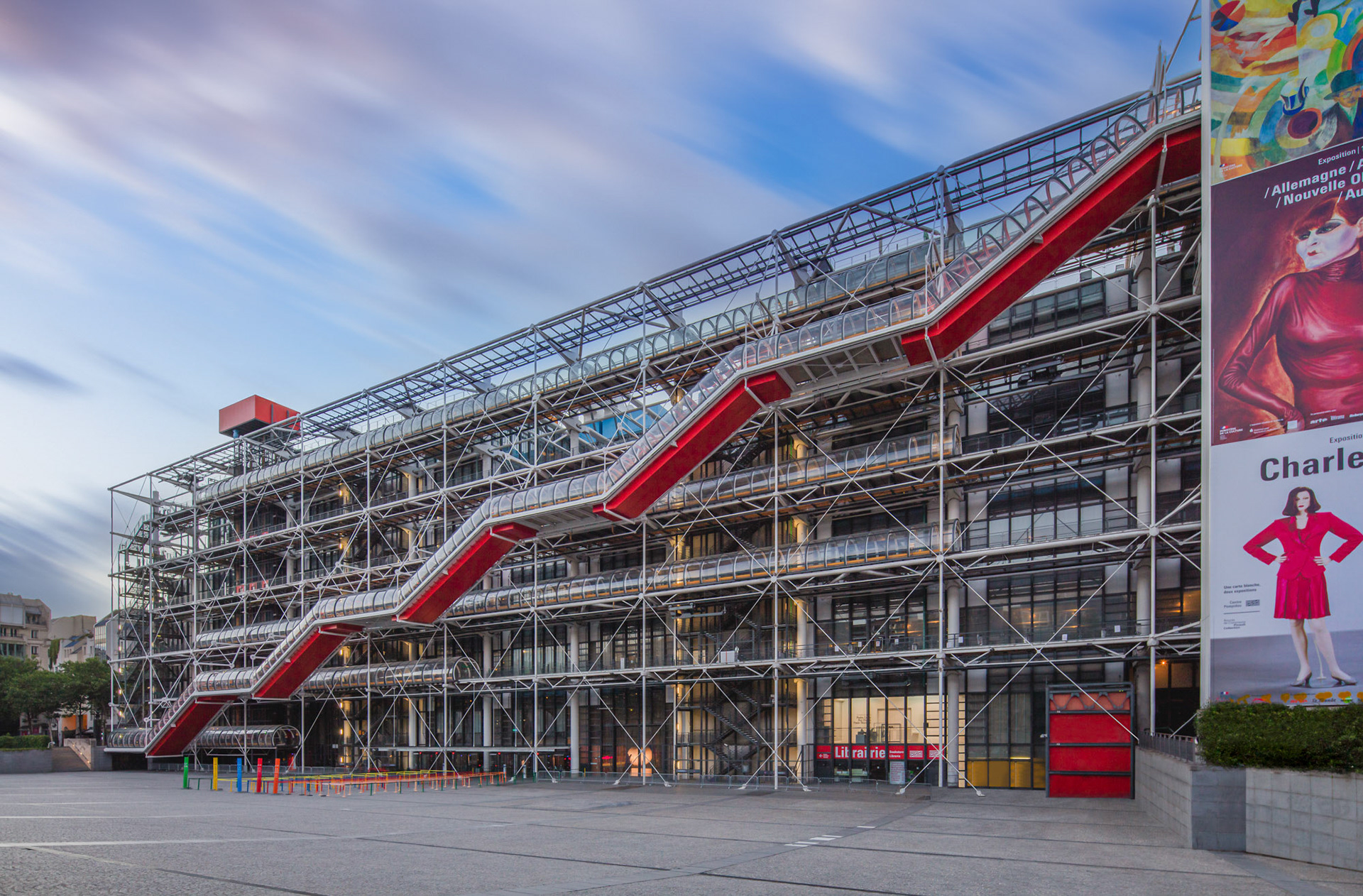 Centre Georges-Pompidou