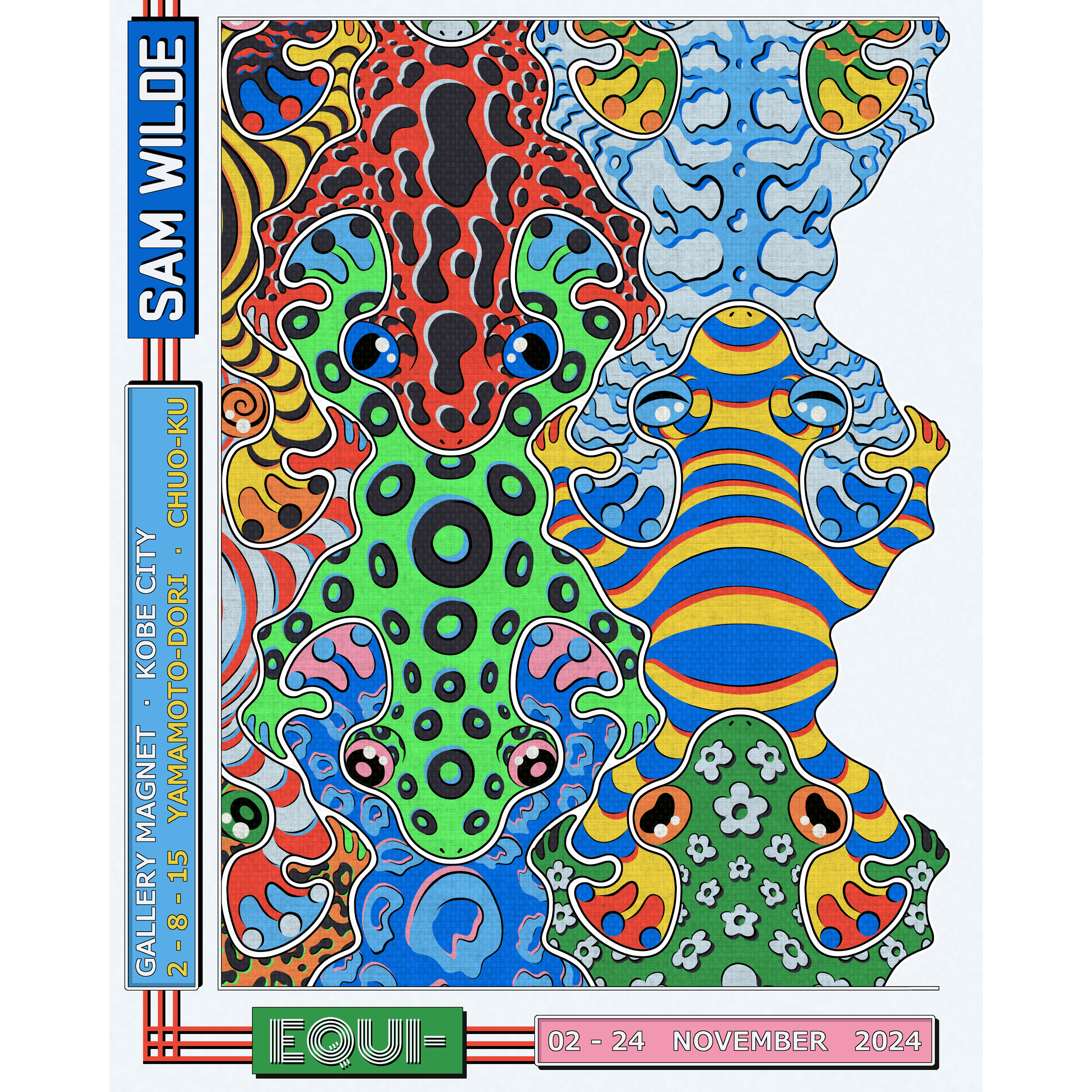 A vibrantly illustrated poster by Sam Wilde advertising an interactive exhibition in Kobe, Japan.