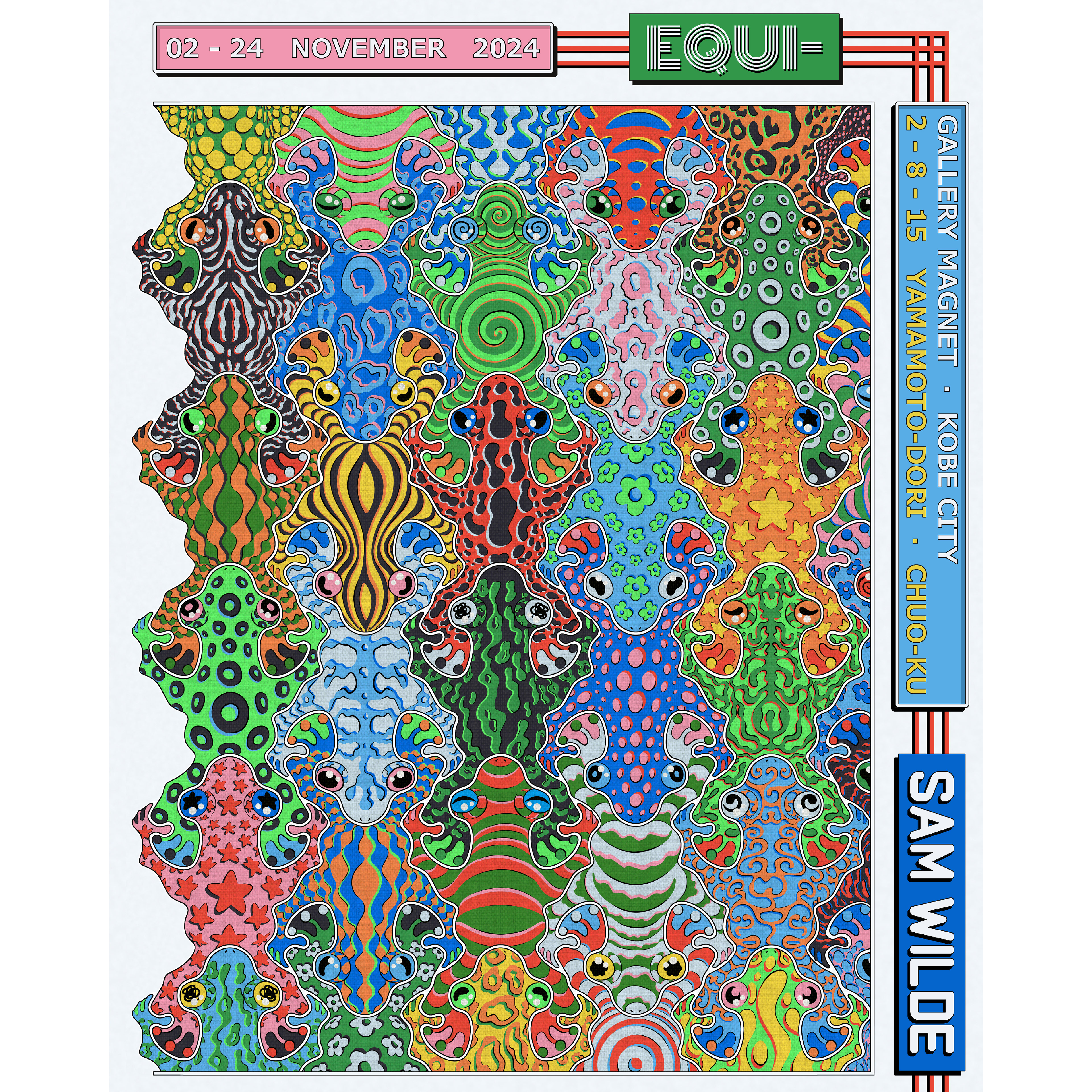 A retro inspired poster illustration by Sam Wilde for a frog sticker exhibition in Japan.