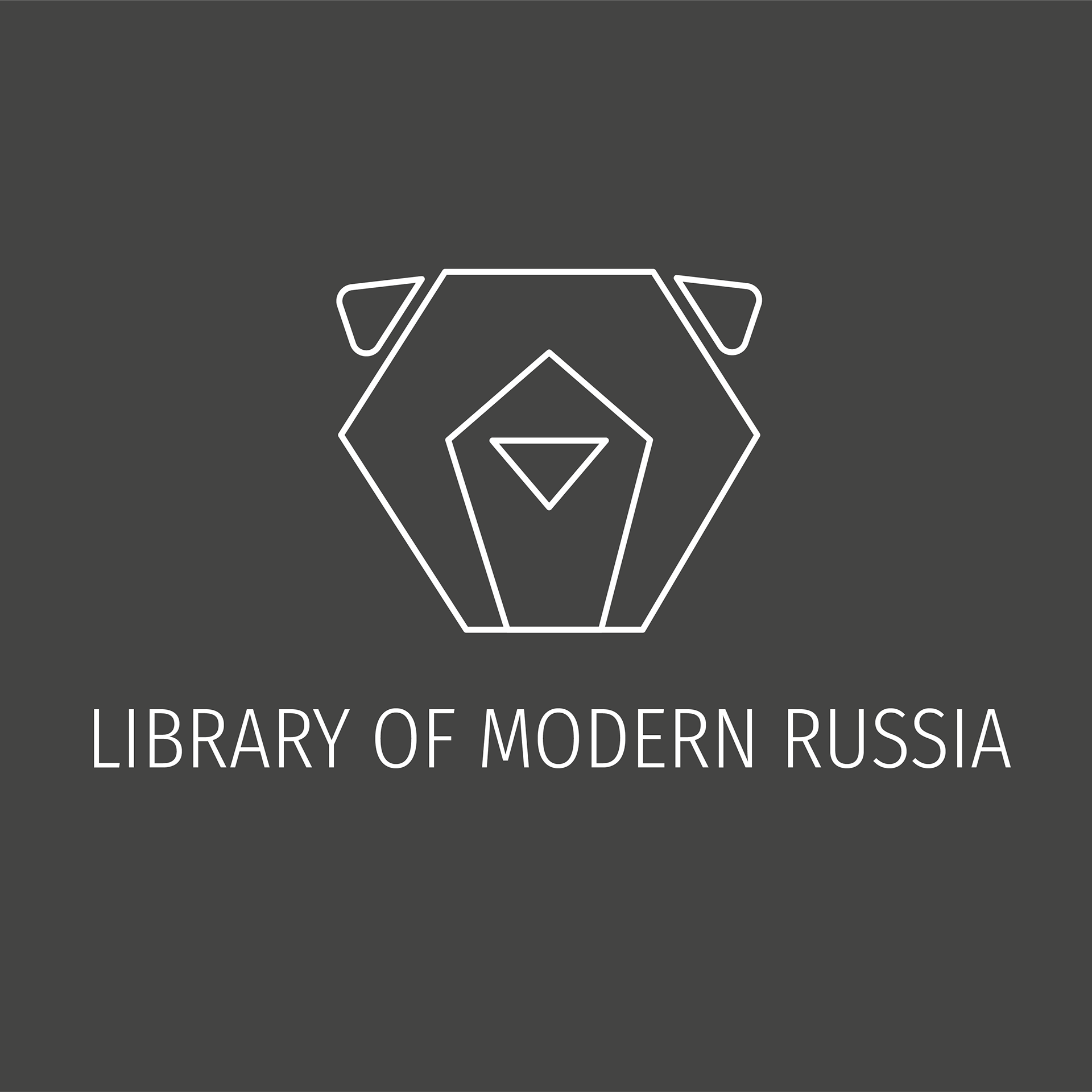 A refined, geometric bear mark created for a book series—balancing strength and approachability to deliver a distinctive, cohesive visual identity across all volumes.