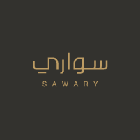 Sawary Decor  شركة متخصصة في التصميم الداخلي و التنفيذ ..نَصنع منازل تشبه أحلامكم