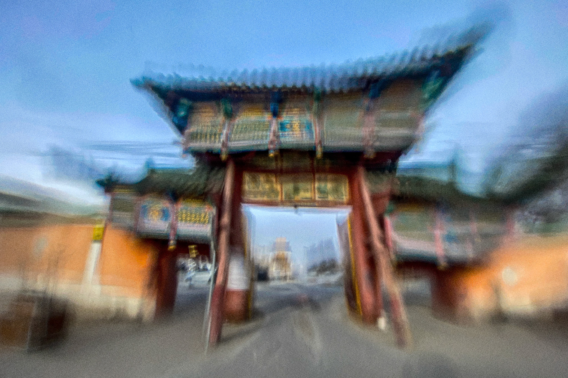 Ulan Bator_5