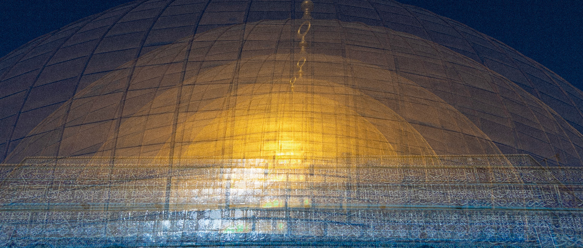 In Light We Trust 5 (Jerusalem)