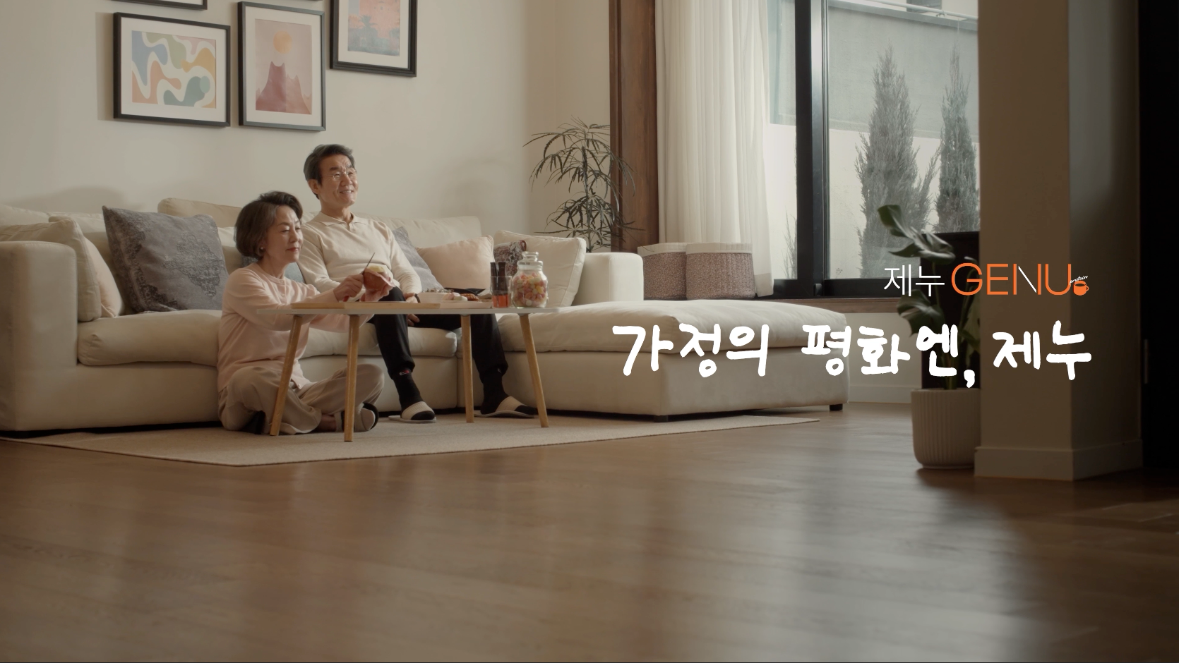 연출, 촬영, 편집