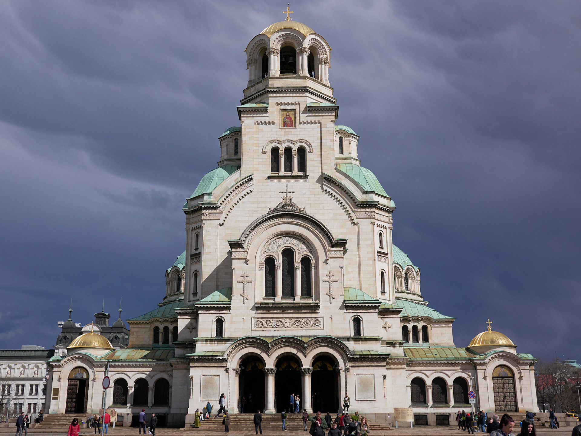 Sofia : cathédrale