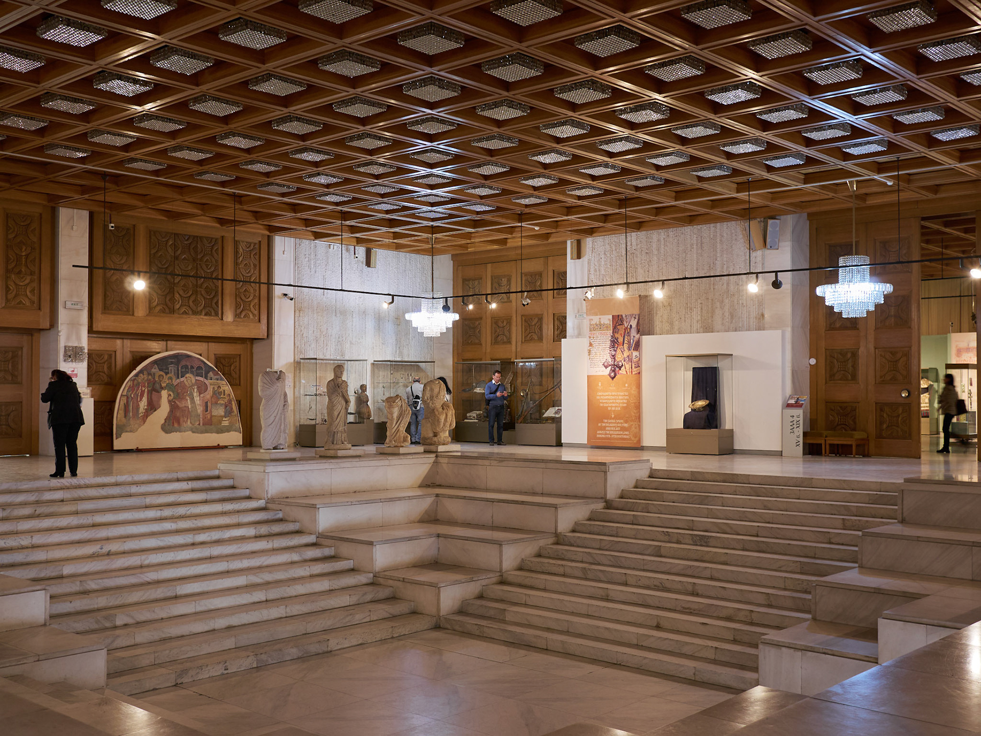 Sofia : palais communiste