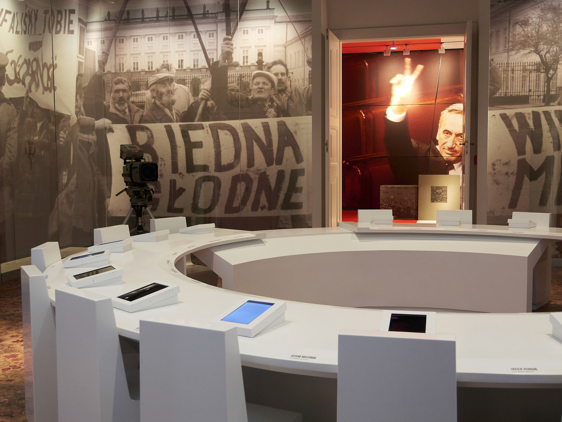 Musée Solidarnosc