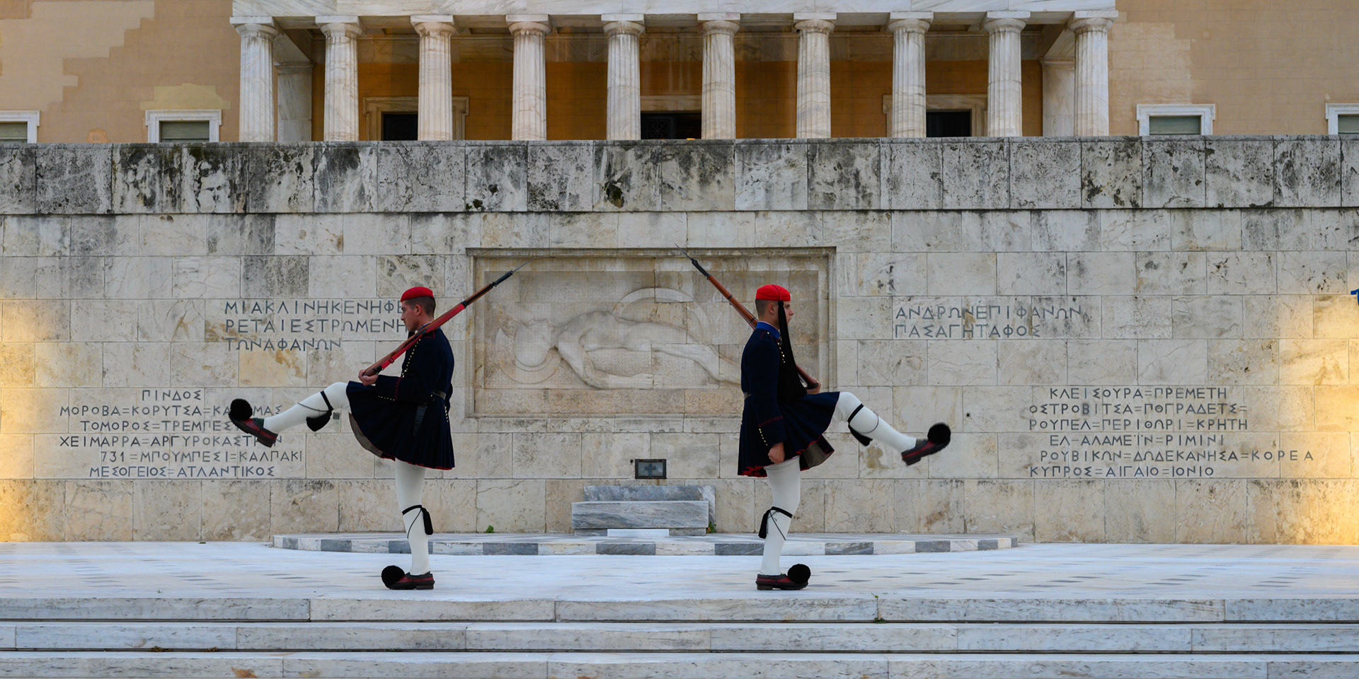 Changing of the guard outside parliament