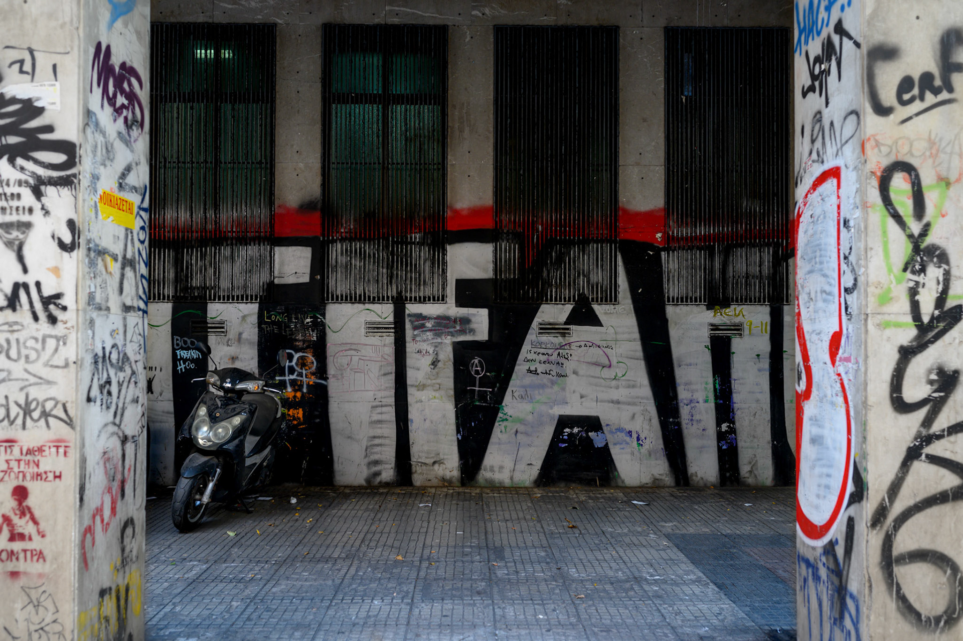 Athens - Modern Ruins