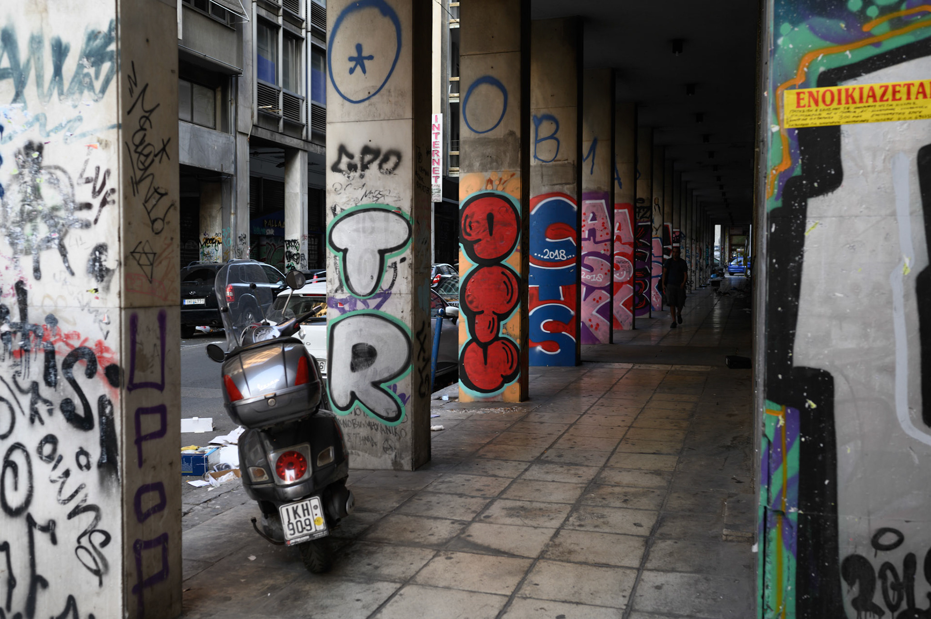 Athens - Modern Ruins